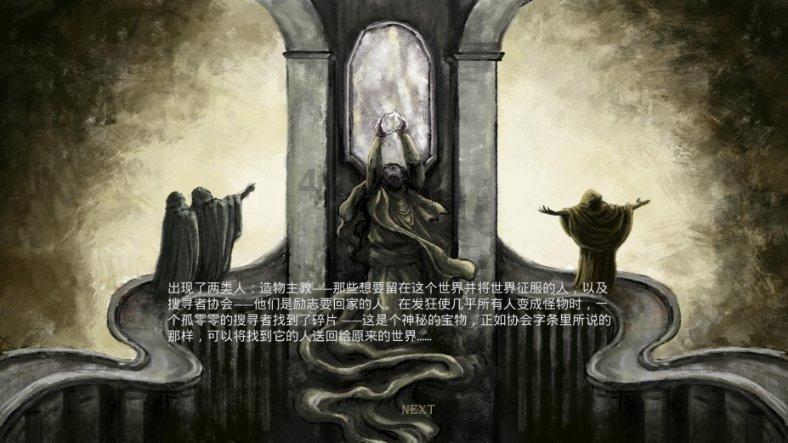 以色列又犯致命错误,得罪了最不该得罪的人,美也只能无奈摇头