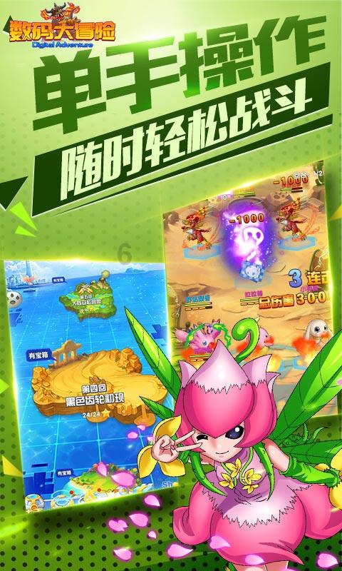深学笃行提质效 检察履职解民忧